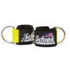 Schiek Ankle Straps - 5mm - Yellow