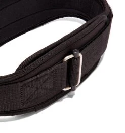 Schiek 2004 Contour Weight Lifting Belt - Black -Fitness Supplies Store 2004 Schiek Contour Weight Lifting Belt Black Buckle