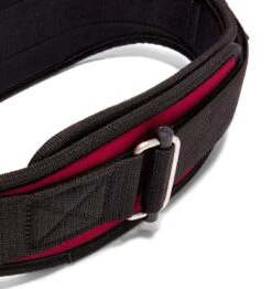 Schiek 2004 Contour Weight Lifting Belt - Burgundy -Fitness Supplies Store 2004 Schiek Contour Weight Lifting Belt Burgundy Buckle