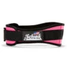 Schiek 2004 Contour Weight Lifting Belt - Pink -Fitness Supplies Store 2004 Schiek Contour Weight Lifting Belt Pink Side