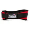 Schiek 2004 Contour Weight Lifting Belt - Red -Fitness Supplies Store 2004 Schiek Contour Weight Lifting Belt Red Side