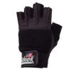 Schiek Platinum Series "Gel" Weight Lifting Gloves - Black