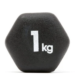 Adidas Dumbbells - 1kg - Pair 13 Adidas Dumbbells - 1kg - Pair -Fitness Supplies Store adidas Dumbbells 1kg Pair 02