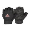 Adidas Essential Adjustable Weight Lifting Gloves - Black/Pink
