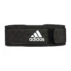 Adidas Essential Weight Lifting Belt - Black